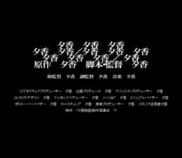 603292383