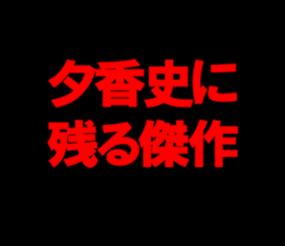603292384