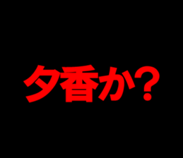 603292408