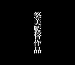 603292440