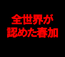 603293035