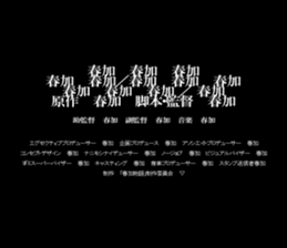 603293039