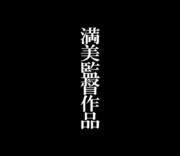 603293072