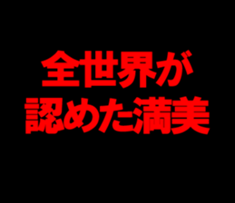 603293075