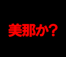 603293144