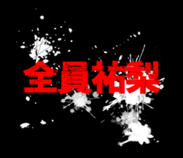 603293166