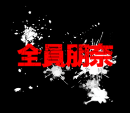 603293262