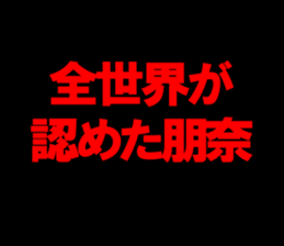 603293267