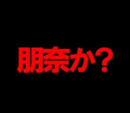 603293296