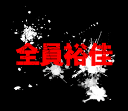 603293350
