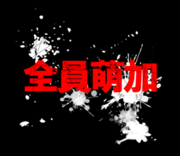 603293454
