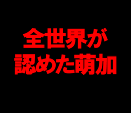 603293459