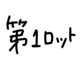 603294754