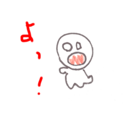 603298335