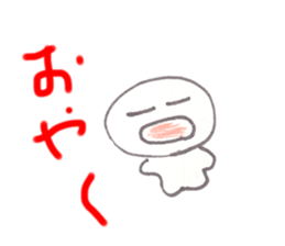 603298337