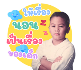 603299750