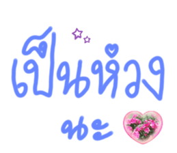603303211