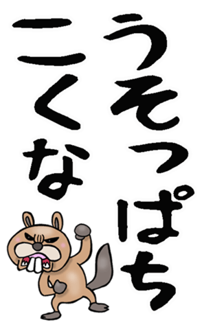 603303543