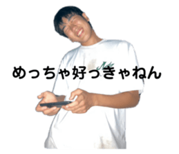603304238