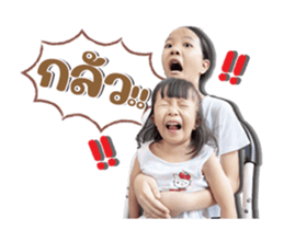 603305894