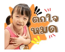 603305902