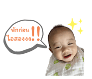 603313254
