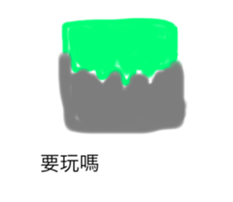 603315357