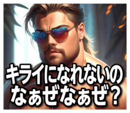 603316941