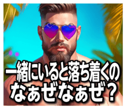 603316946