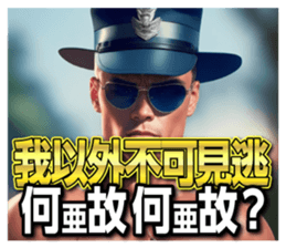603316953