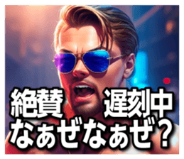 603316972