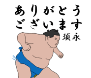 603321430