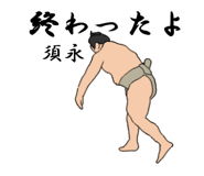 603321432