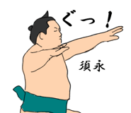 603321450