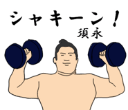 603321456