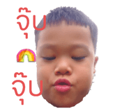 603323356
