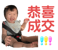 603325943
