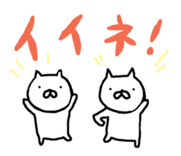6033385