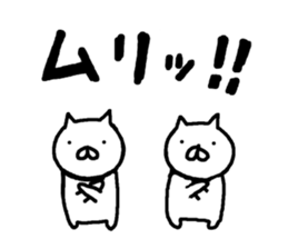 6033398