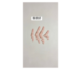 603342296