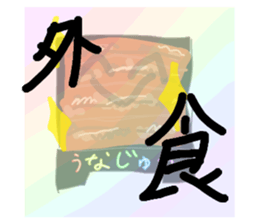 603357166