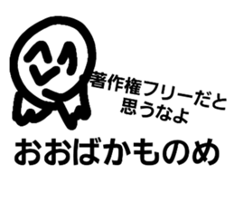 603357168
