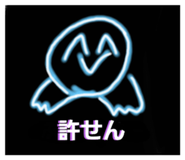 603357171