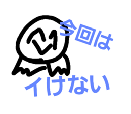 603357174