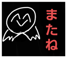 603357175