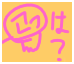 603357186