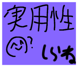 603357189