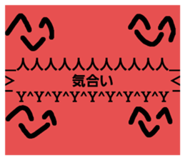 603357198
