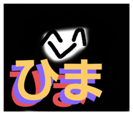 603357202