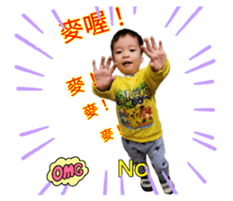603358756